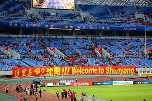 Có hy vọng theo đội đến Trung Quốc! Suarez sẽ tham dự Miami International Pre-Season Heat